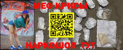 ALPHA-PVP Будённовск