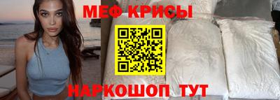 ALPHA-PVP Будённовск