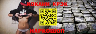 марихуана Бугуруслан