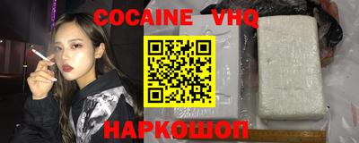 марихуана Бугуруслан