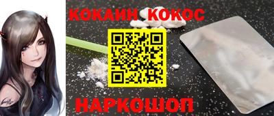 марихуана Бугуруслан