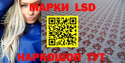 марихуана Бугуруслан