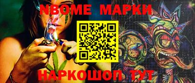 спиды Бузулук