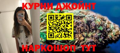 ALPHA-PVP Будённовск
