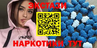 марихуана Бугуруслан