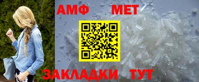 марихуана Бугуруслан