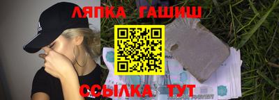 спиды Бузулук