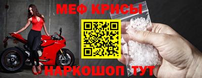 спиды Бузулук